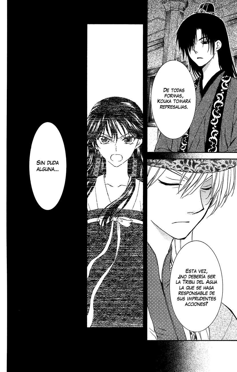 Read Akatsuki No Yona Es Manga Online