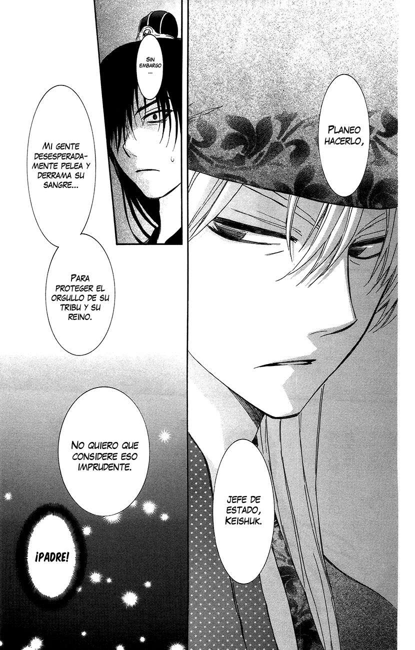 Read Akatsuki No Yona Es Manga Online