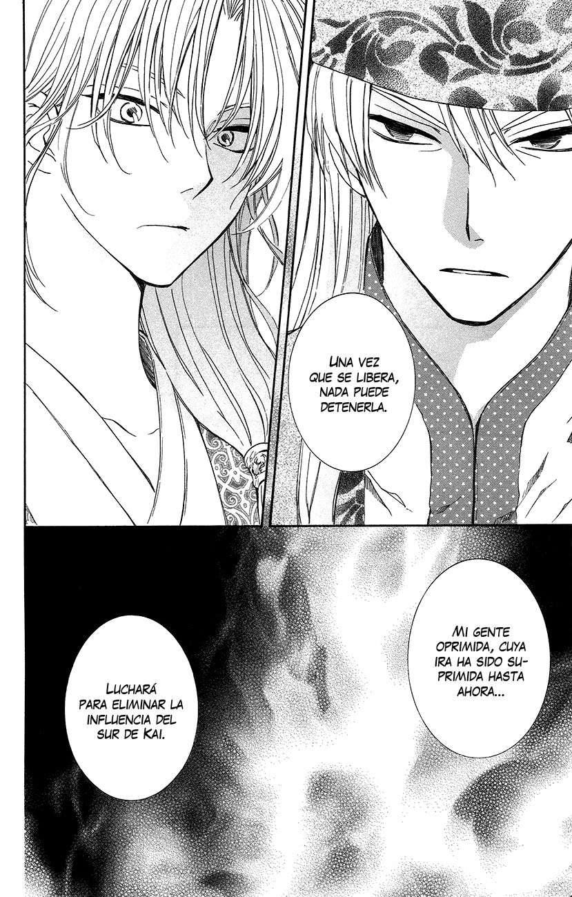 Read Akatsuki No Yona Es Manga Online
