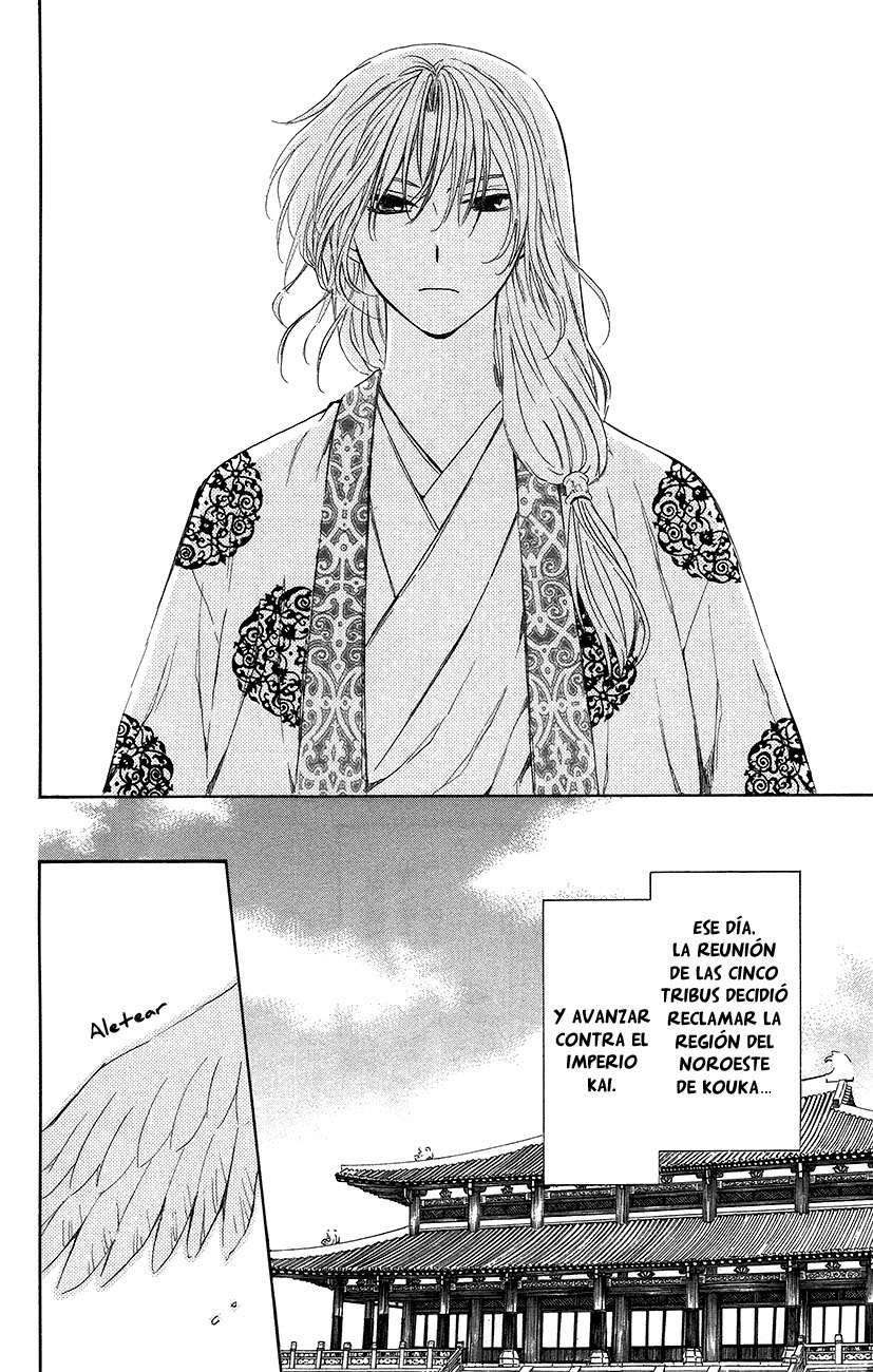 Read Akatsuki No Yona Es Manga Online