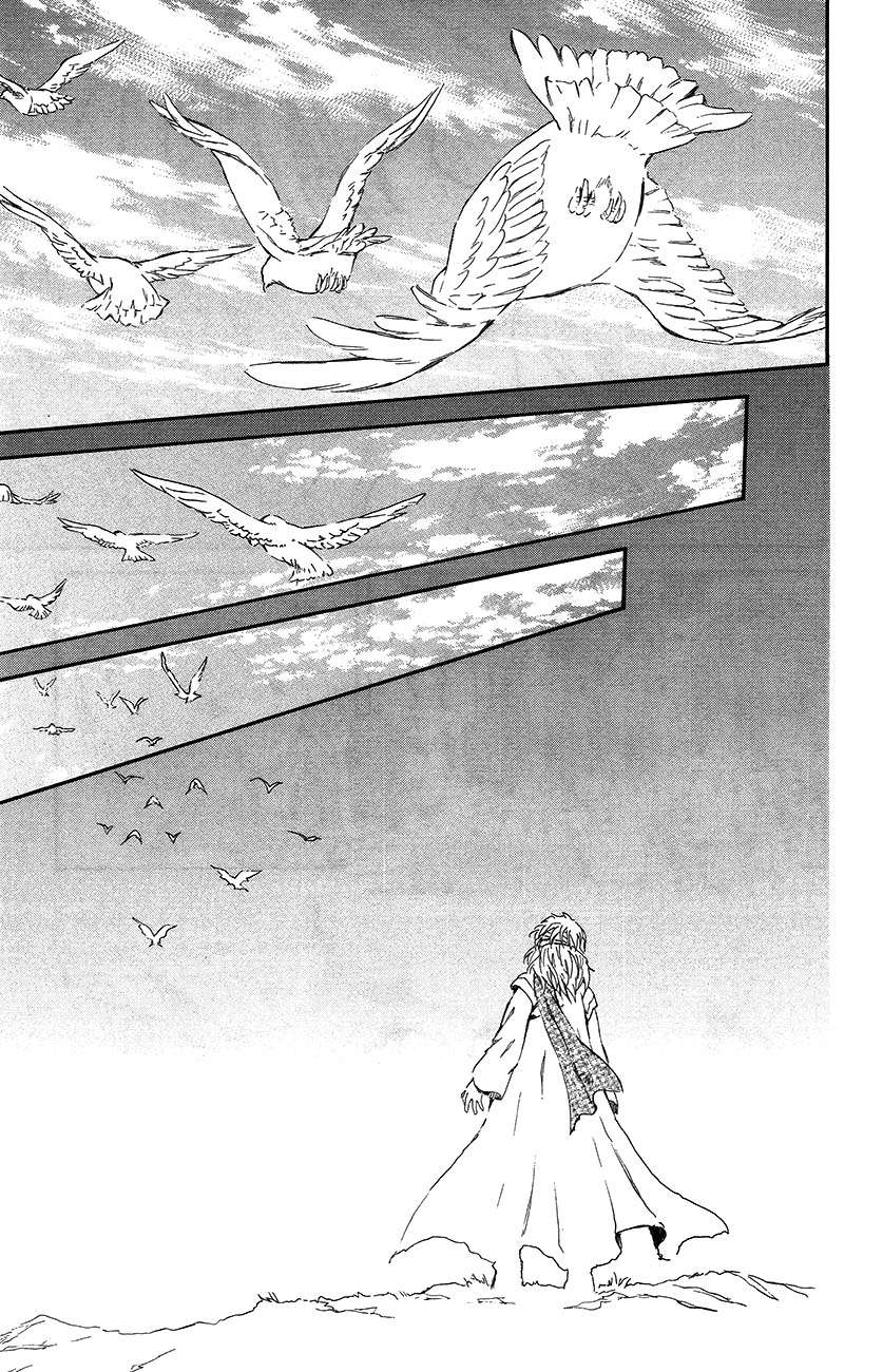 Read Akatsuki No Yona Es Manga Online