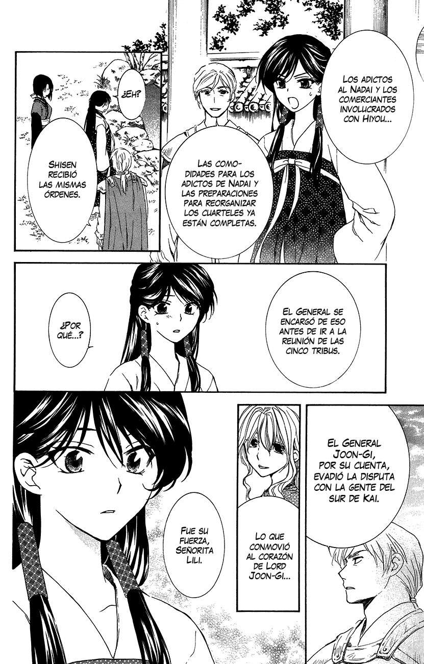 Read Akatsuki No Yona Es Manga Online