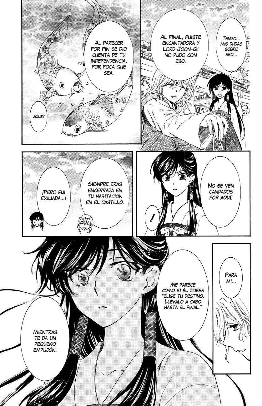Read Akatsuki No Yona Es Manga Online