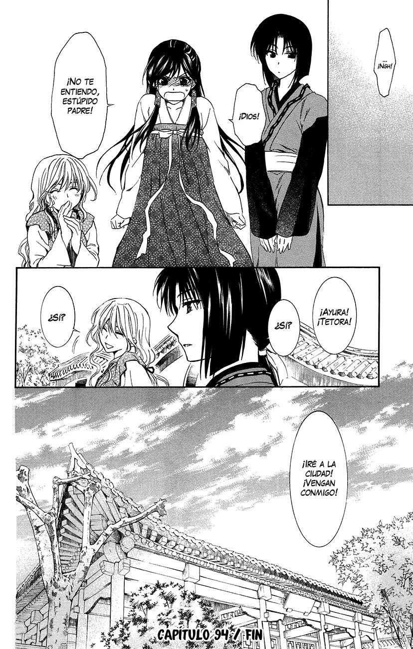 Read Akatsuki No Yona Es Manga Online