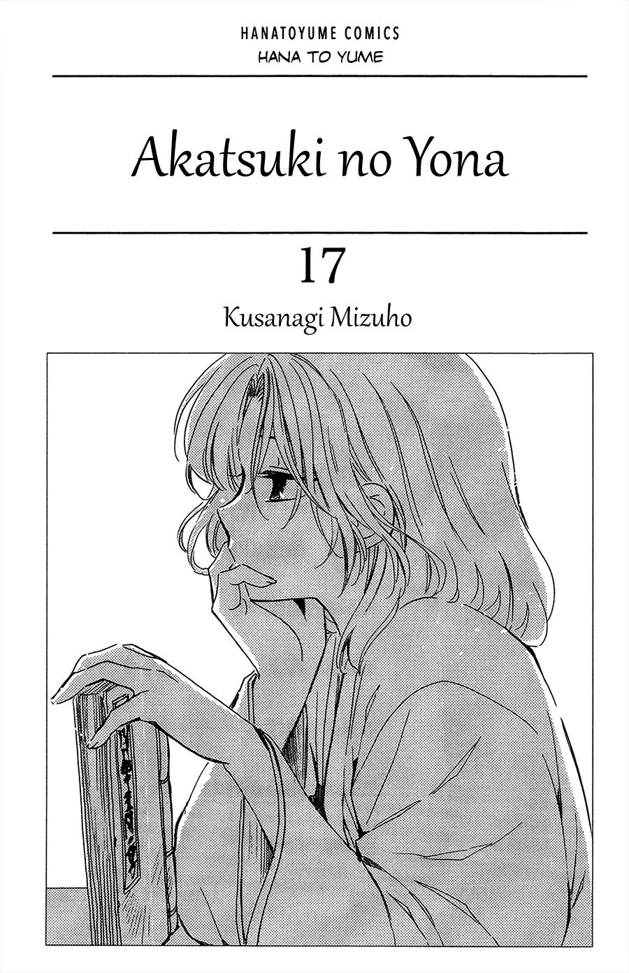 Read Akatsuki No Yona Es Manga Online