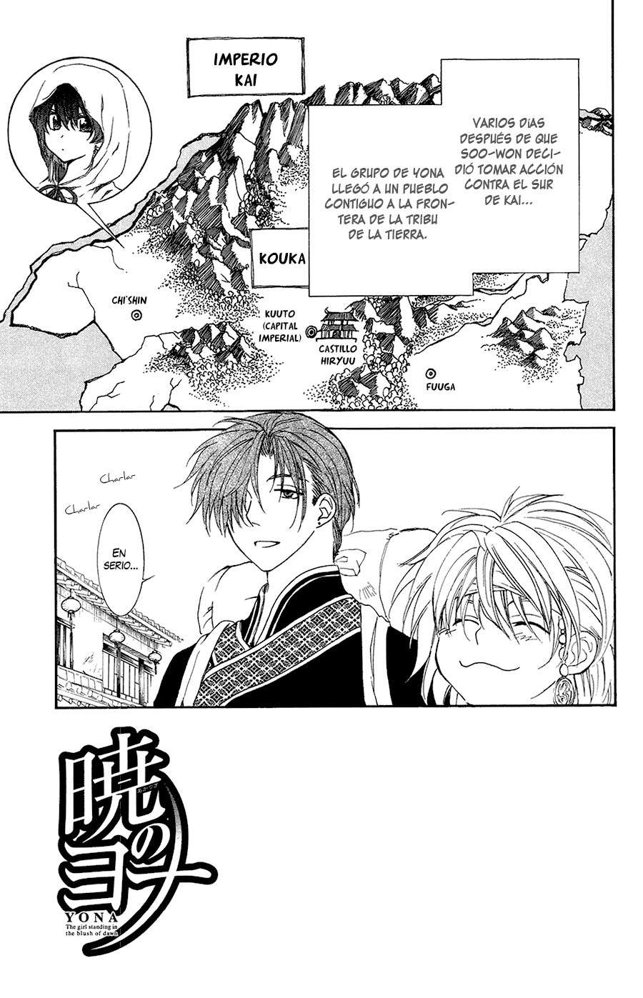Read Akatsuki No Yona Es Manga Online