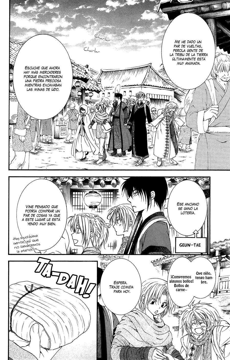 Read Akatsuki No Yona Es Manga Online