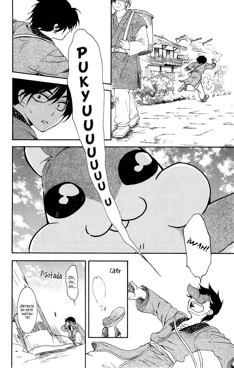 Read Akatsuki No Yona Es Manga Online
