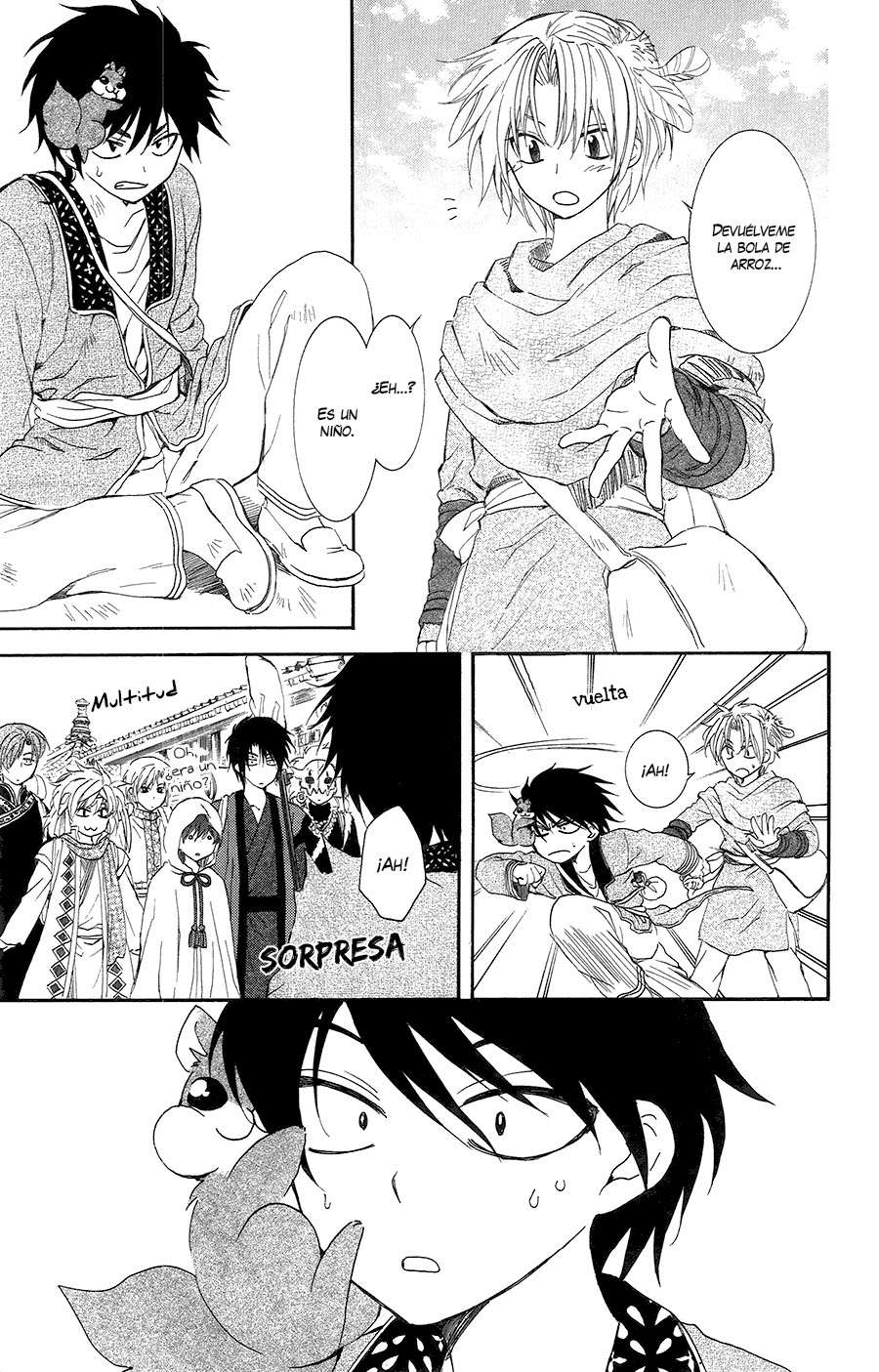 Read Akatsuki No Yona Es Manga Online