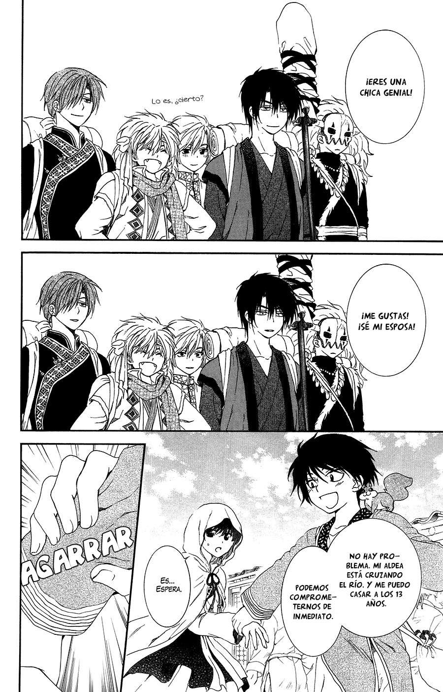 Read Akatsuki No Yona Es Manga Online