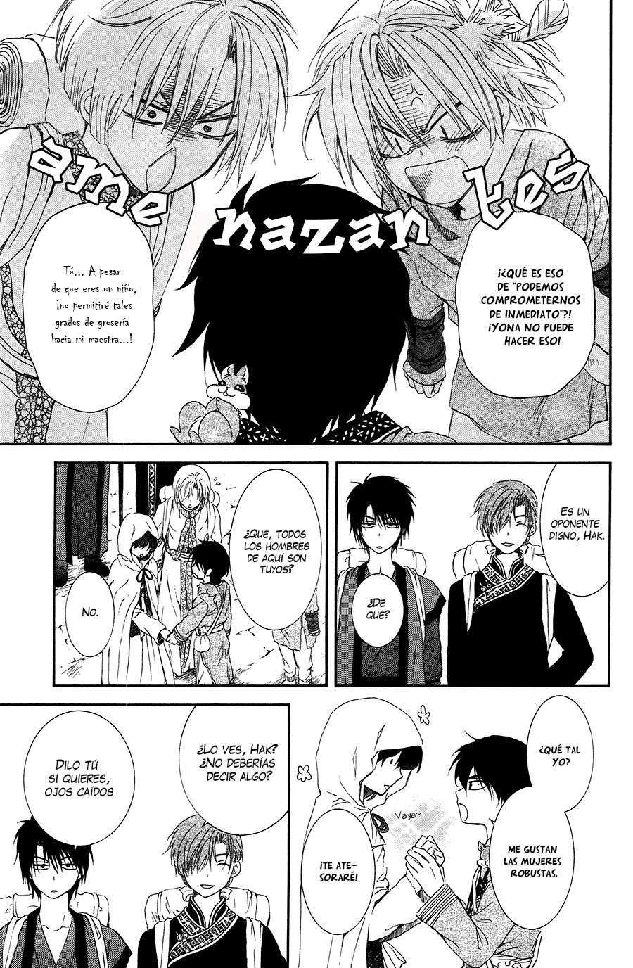 Read Akatsuki No Yona Es Manga Online