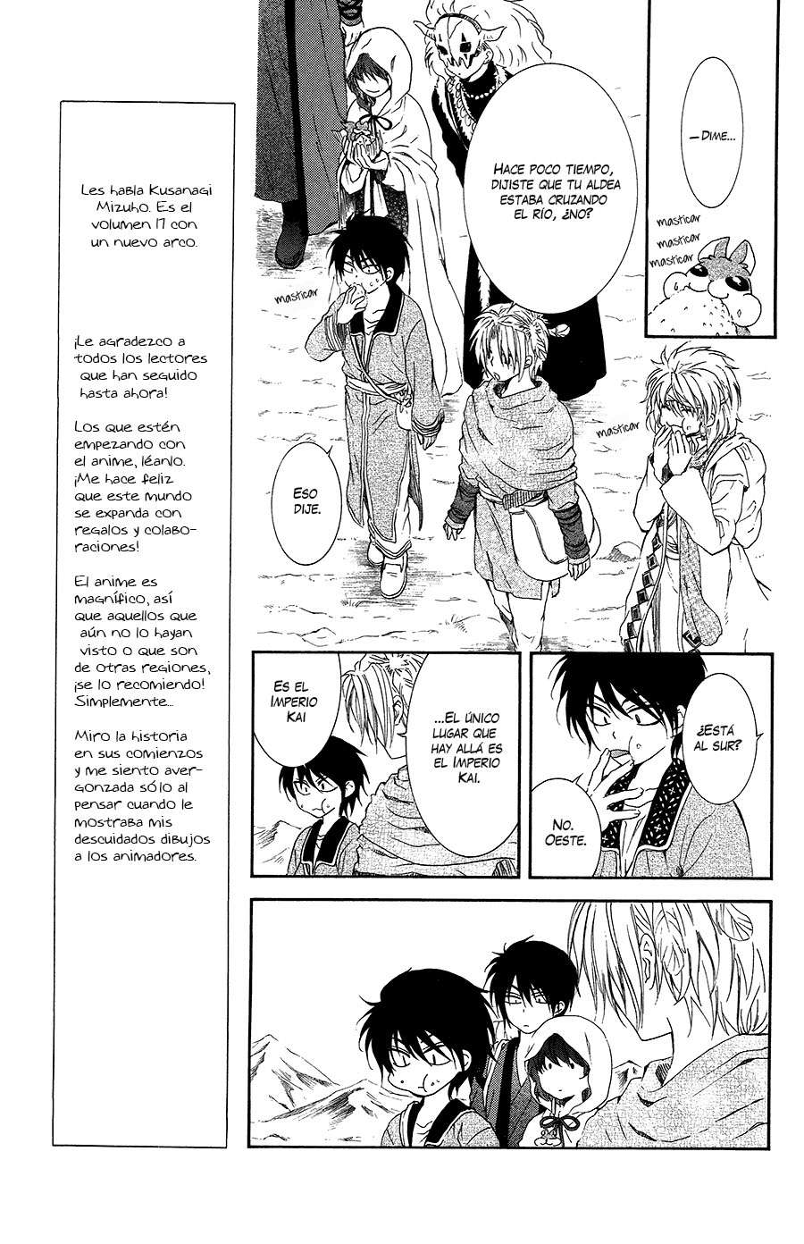 Read Akatsuki No Yona Es Manga Online