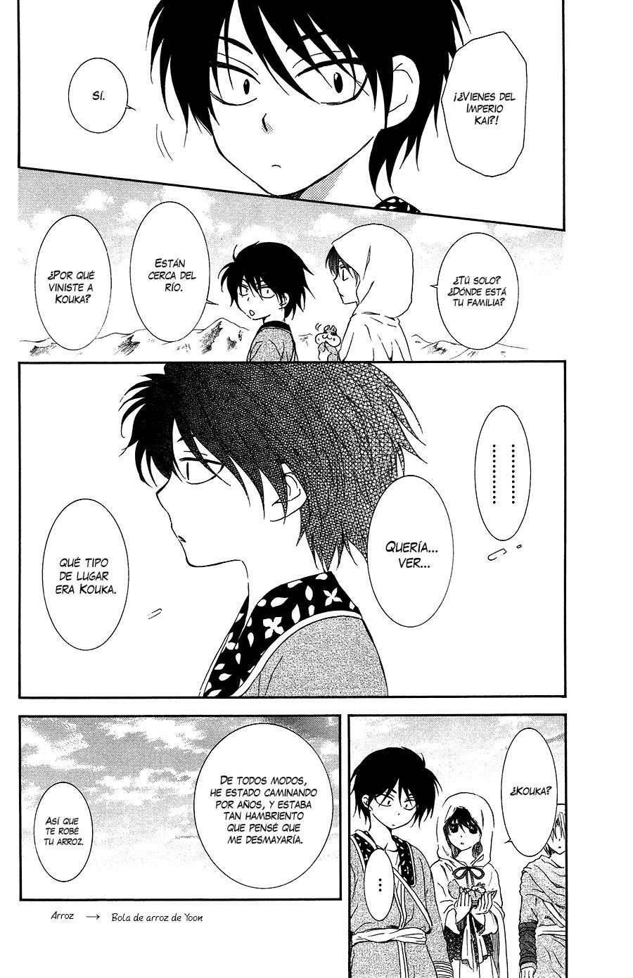 Read Akatsuki No Yona Es Manga Online