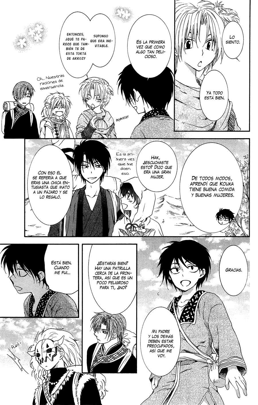 Read Akatsuki No Yona Es Manga Online