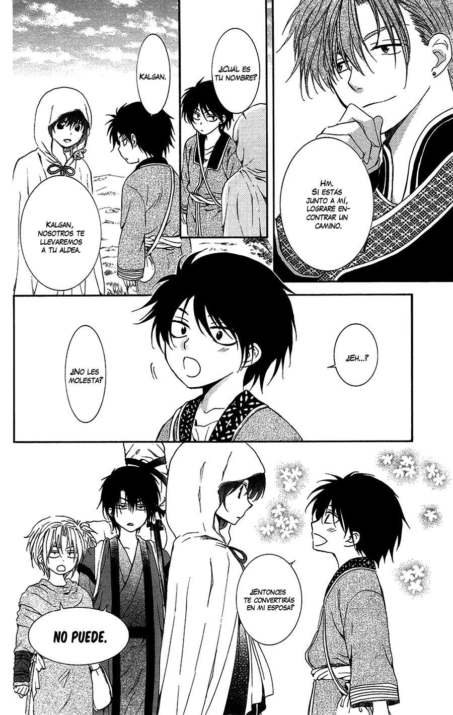 Read Akatsuki No Yona Es Manga Online