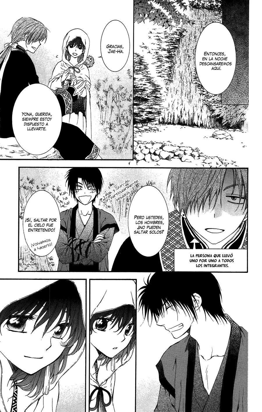Read Akatsuki No Yona Es Manga Online