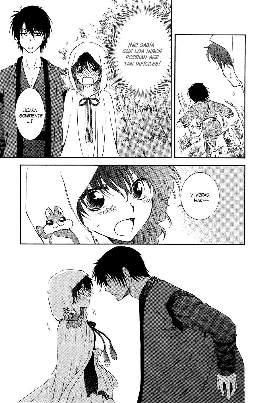Read Akatsuki No Yona Es Manga Online