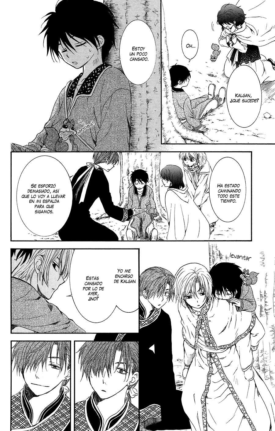 Read Akatsuki No Yona Es Manga Online