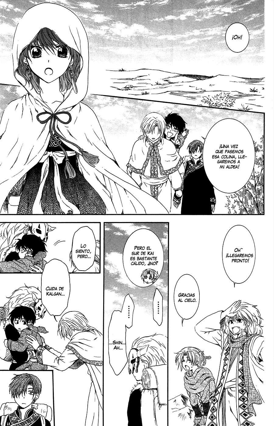 Read Akatsuki No Yona Es Manga Online