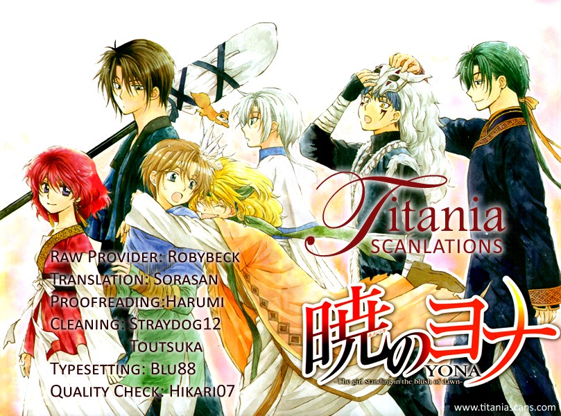 Read Akatsuki No Yona Es Manga Online