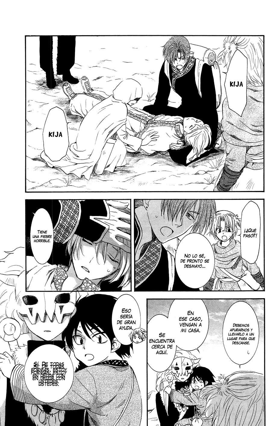 Read Akatsuki No Yona Es Manga Online