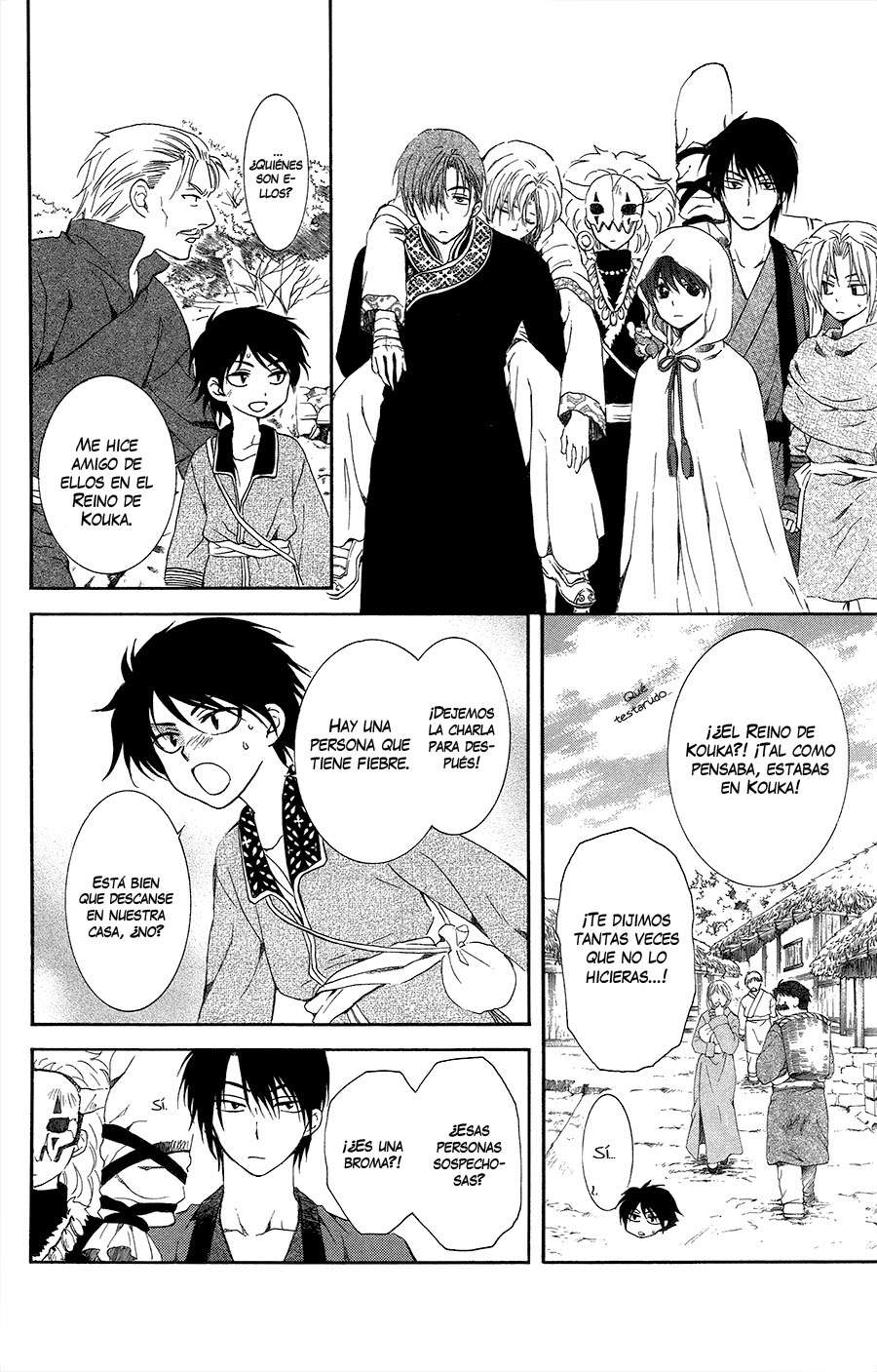 Read Akatsuki No Yona Es Manga Online