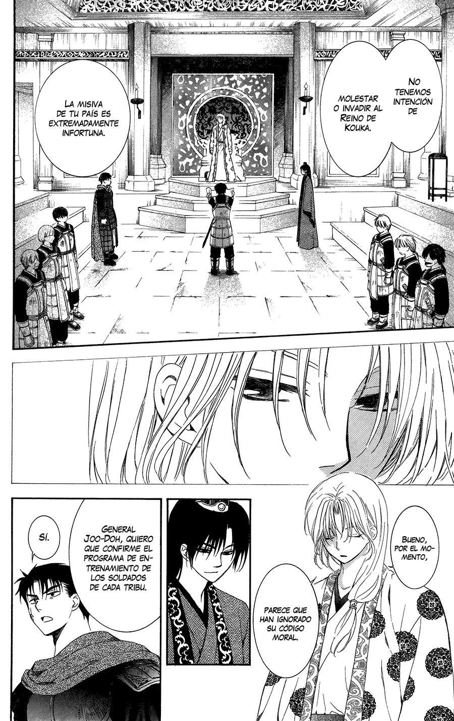 Read Akatsuki No Yona Es Manga Online