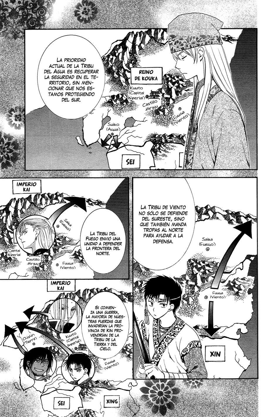 Read Akatsuki No Yona Es Manga Online