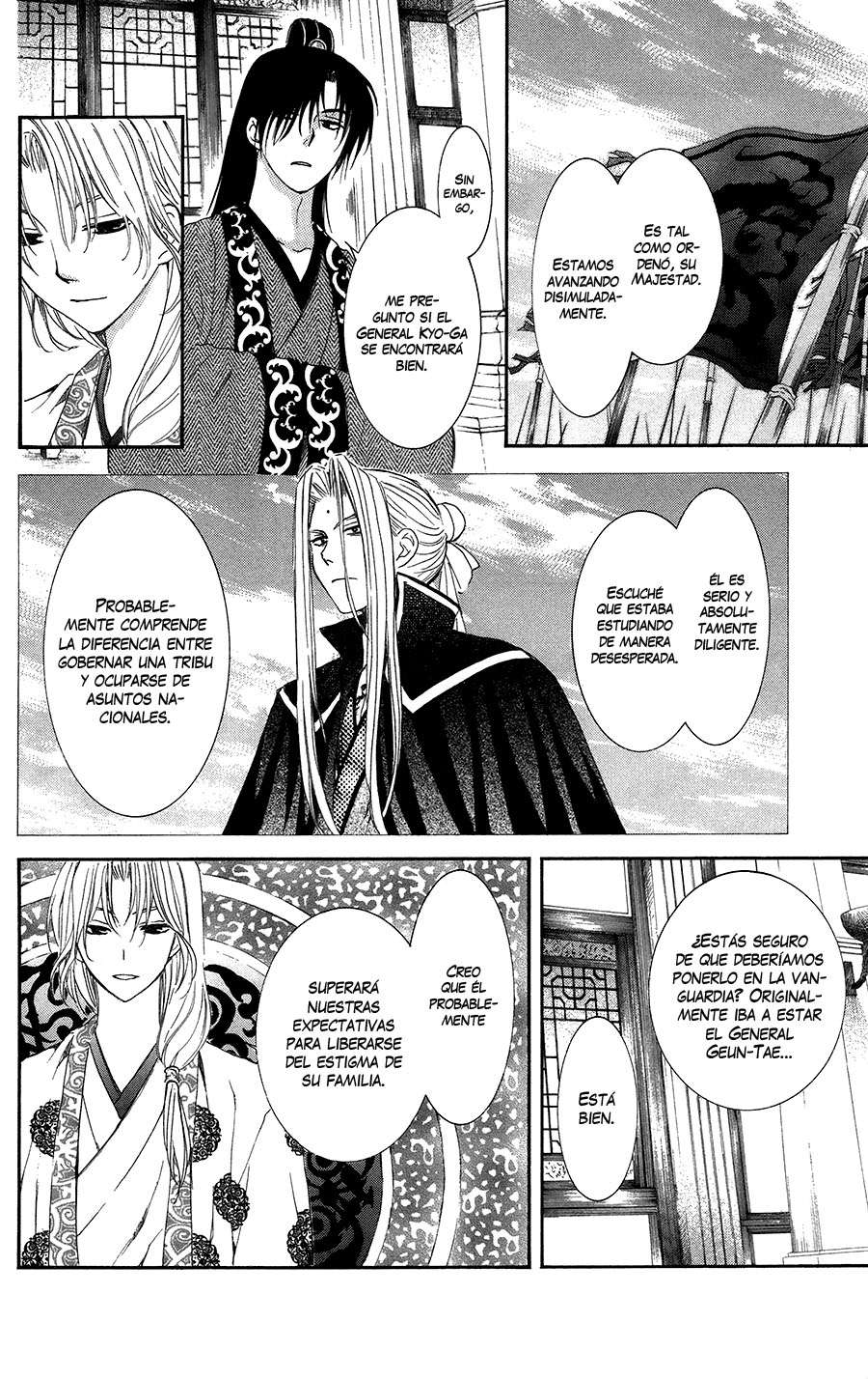 Read Akatsuki No Yona Es Manga Online