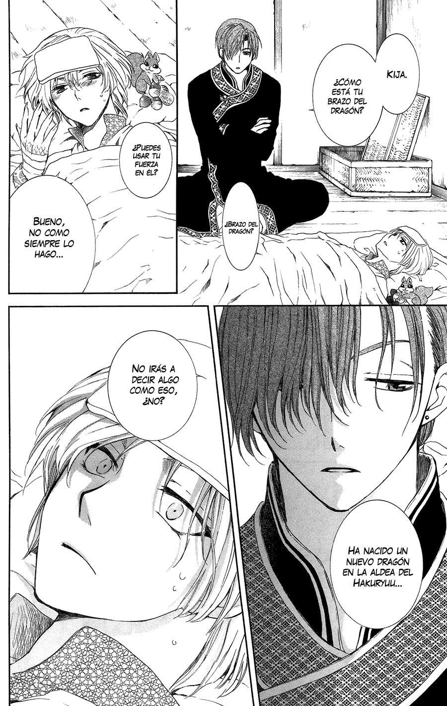 Read Akatsuki No Yona Es Manga Online