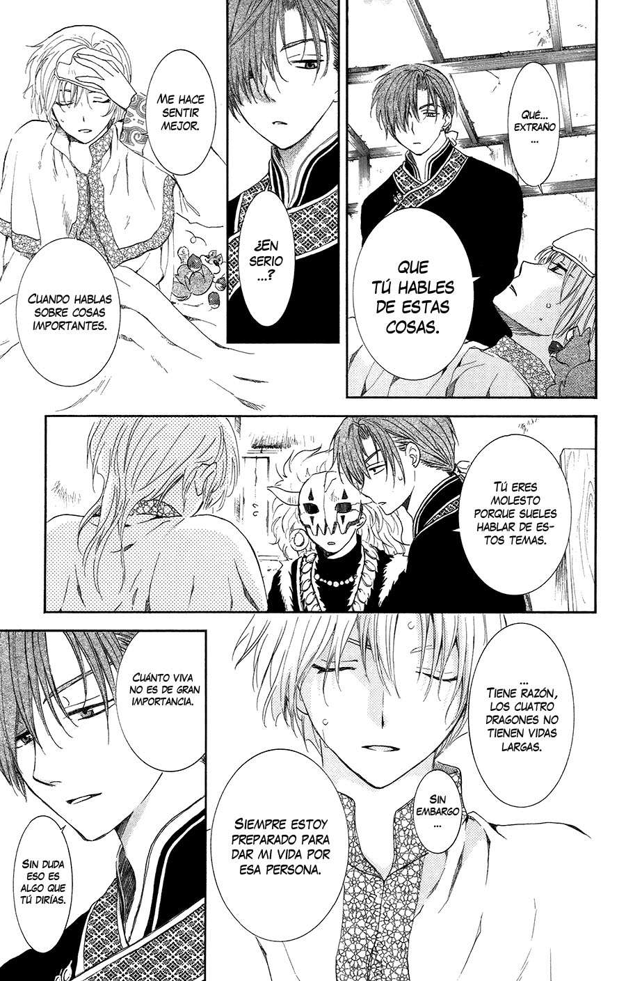 Read Akatsuki No Yona Es Manga Online