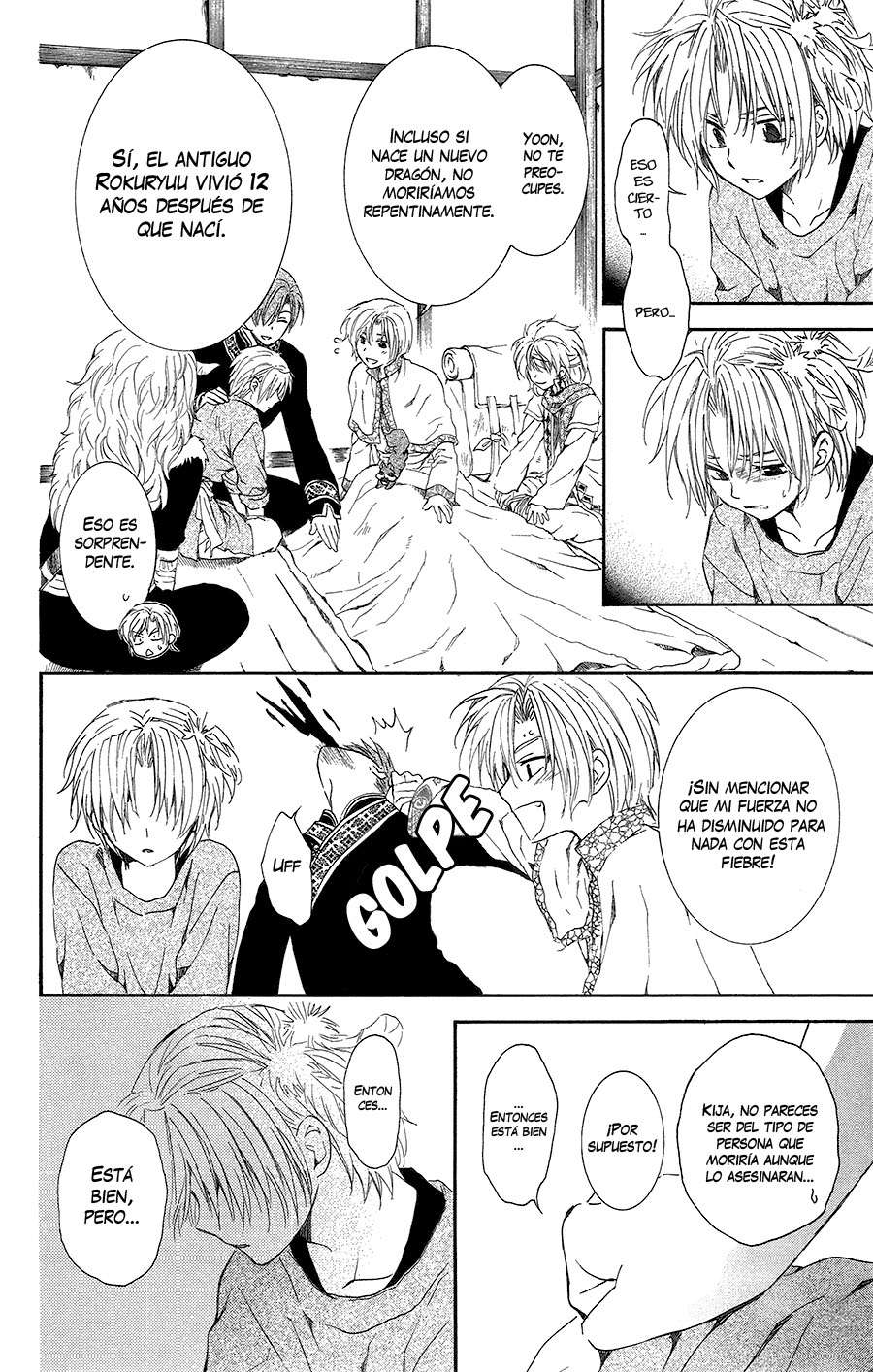 Read Akatsuki No Yona Es Manga Online
