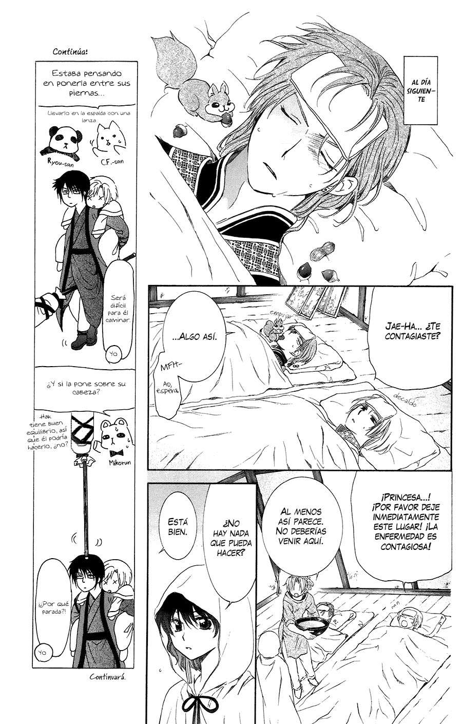 Read Akatsuki No Yona Es Manga Online