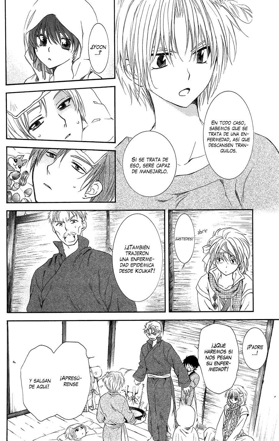 Read Akatsuki No Yona Es Manga Online