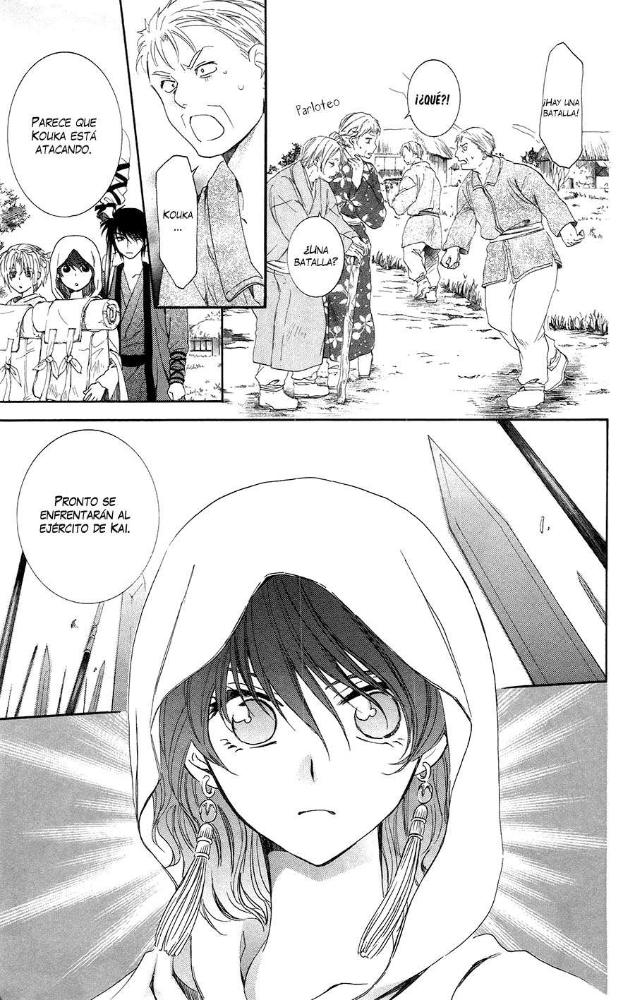 Read Akatsuki No Yona Es Manga Online