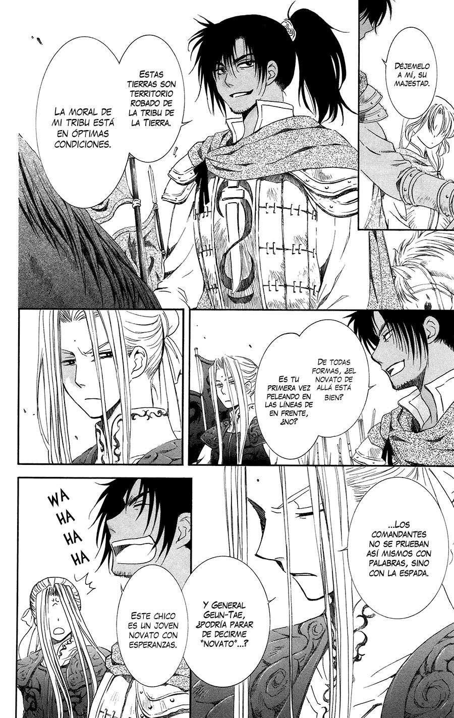 Read Akatsuki No Yona Es Manga Online
