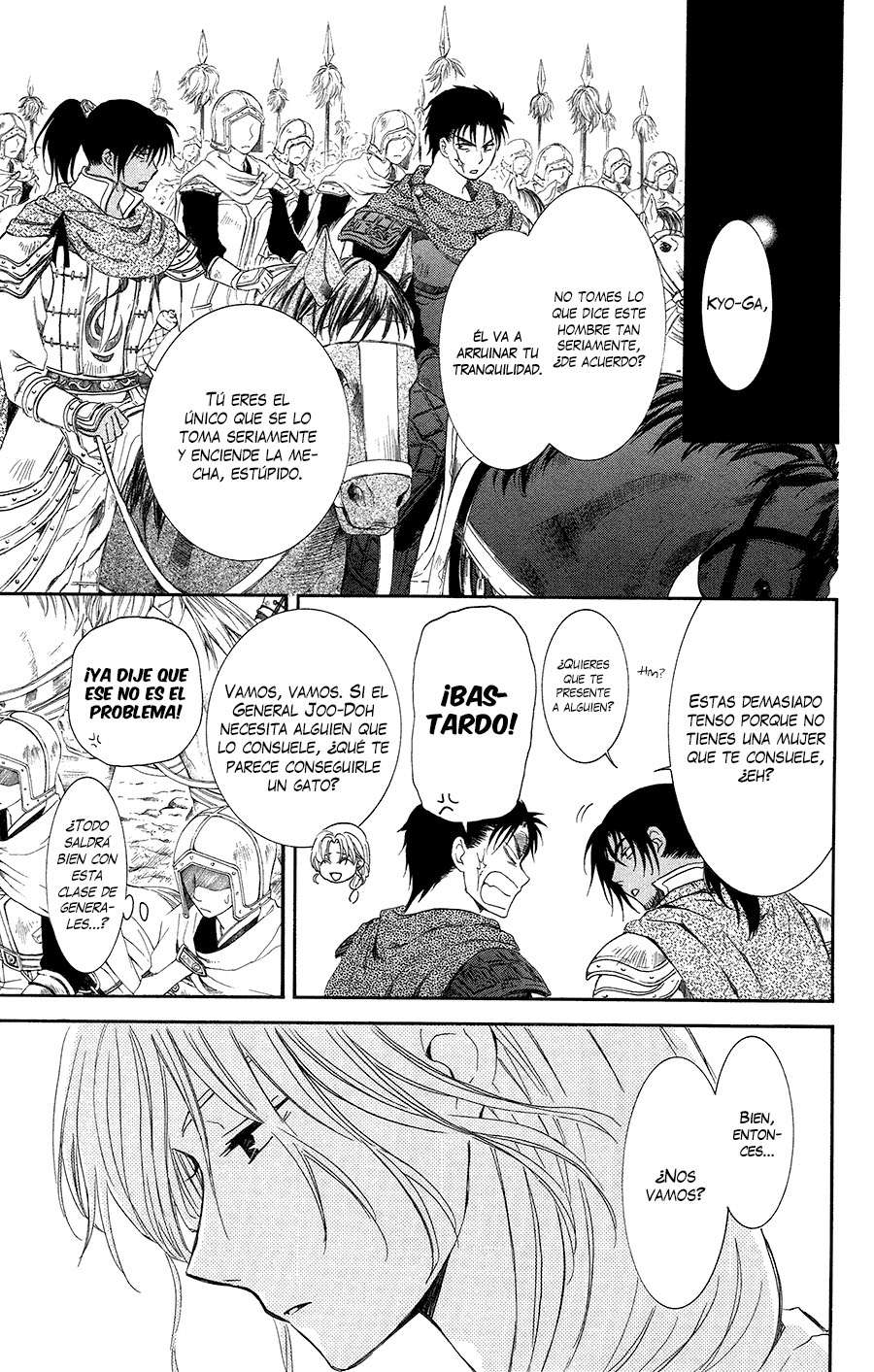 Read Akatsuki No Yona Es Manga Online