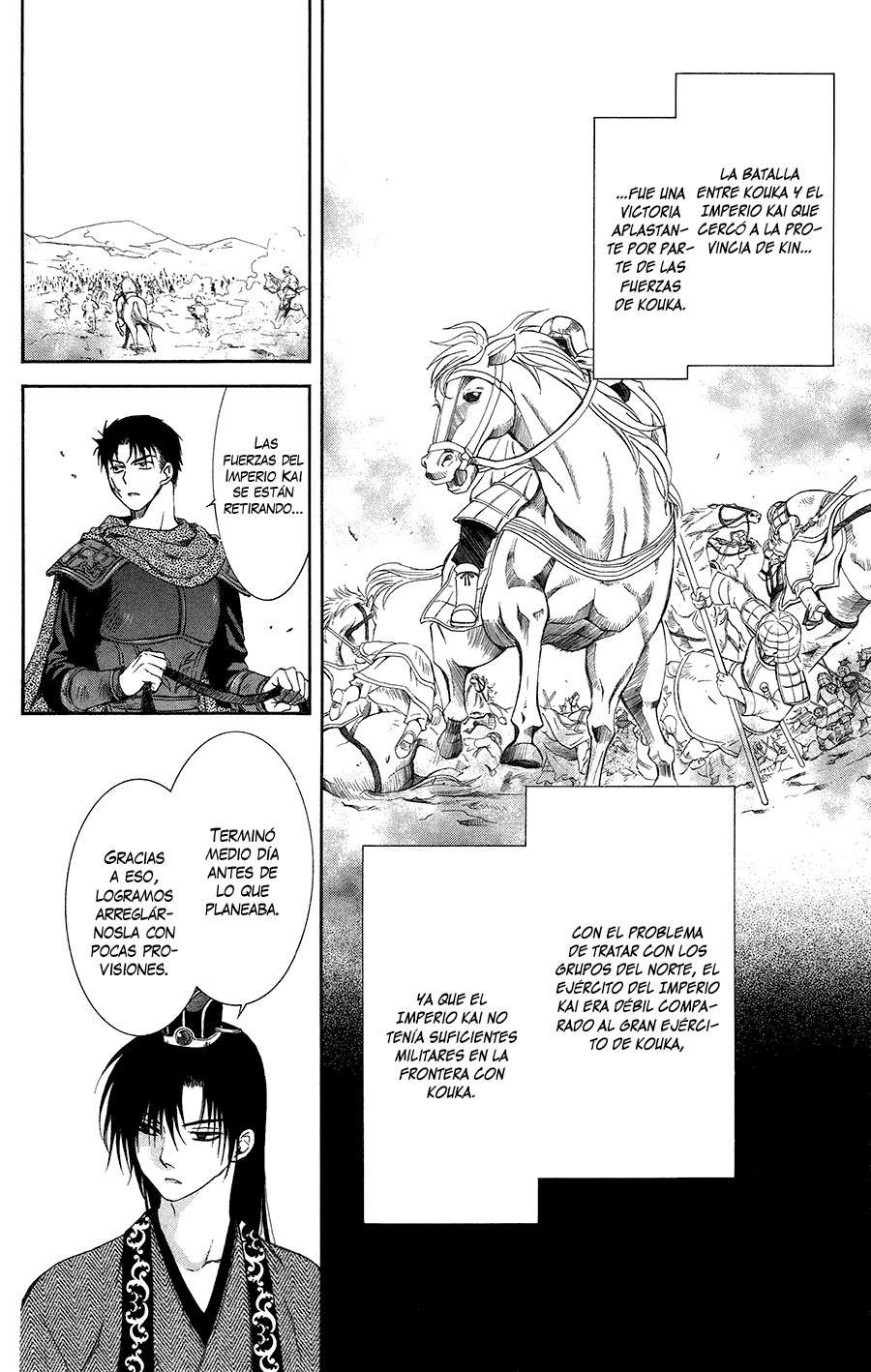 Read Akatsuki No Yona Es Manga Online