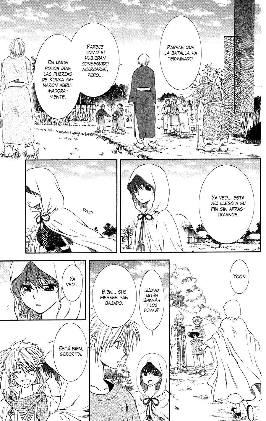 Read Akatsuki No Yona Es Manga Online