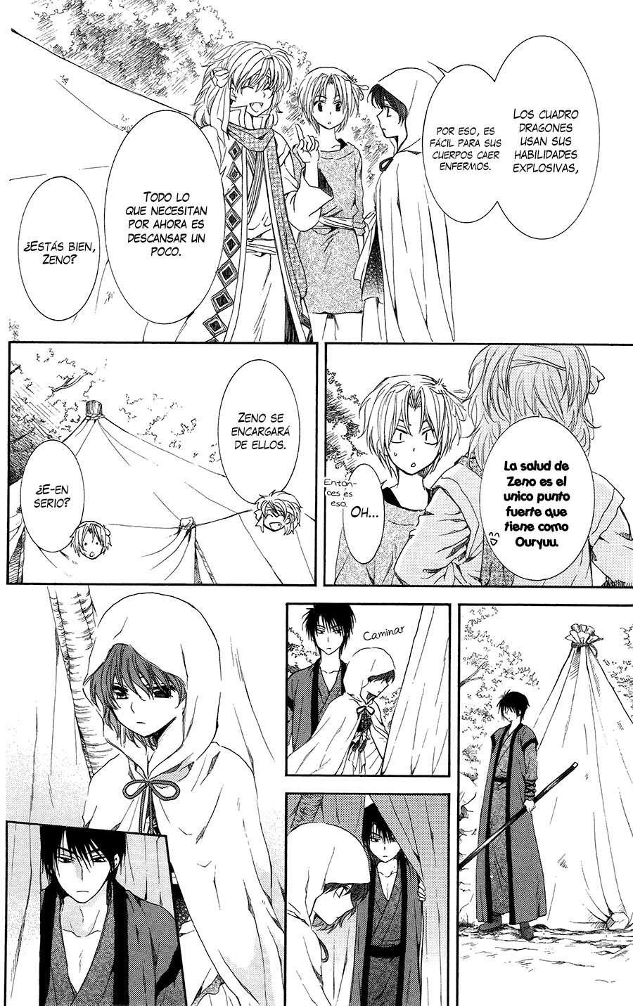 Read Akatsuki No Yona Es Manga Online
