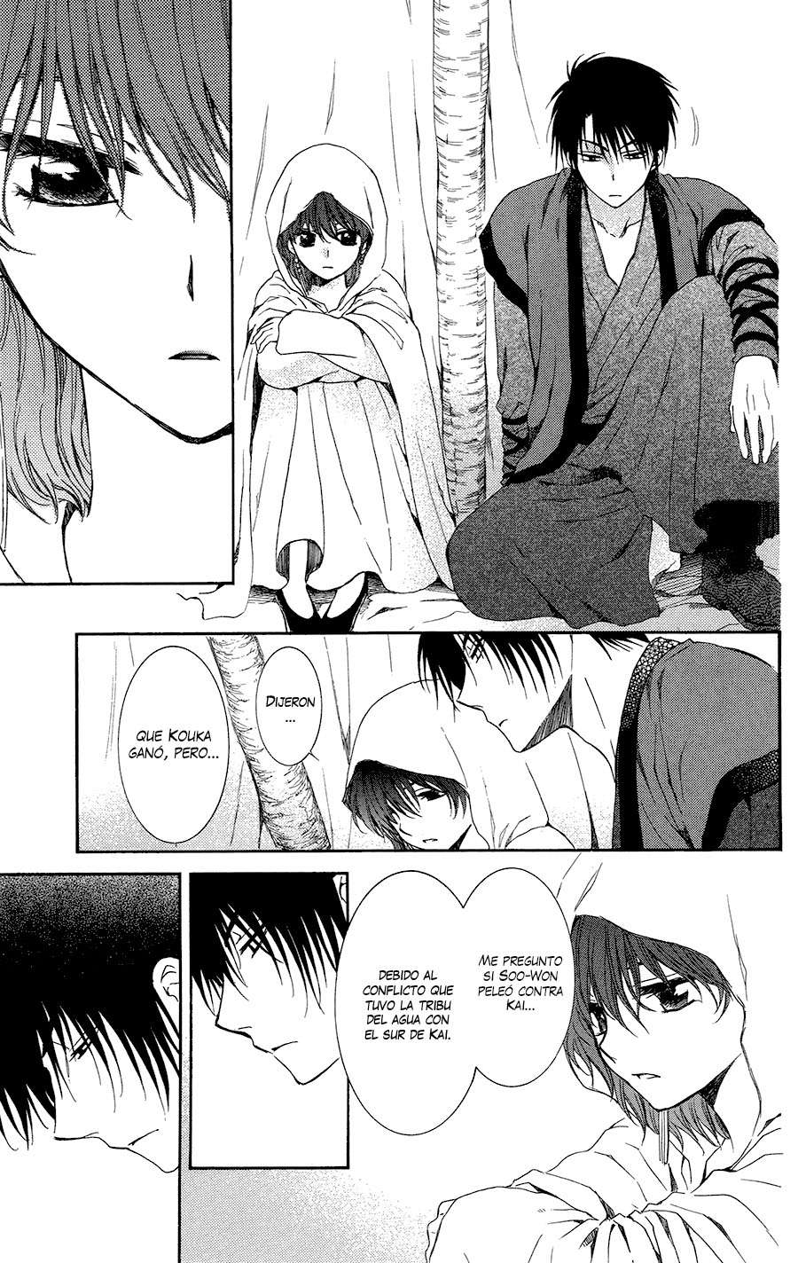 Read Akatsuki No Yona Es Manga Online