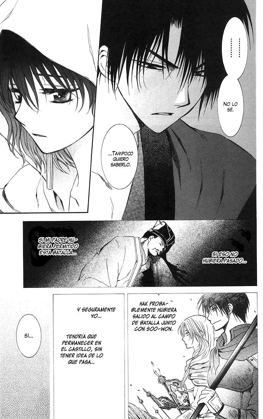 Read Akatsuki No Yona Es Manga Online