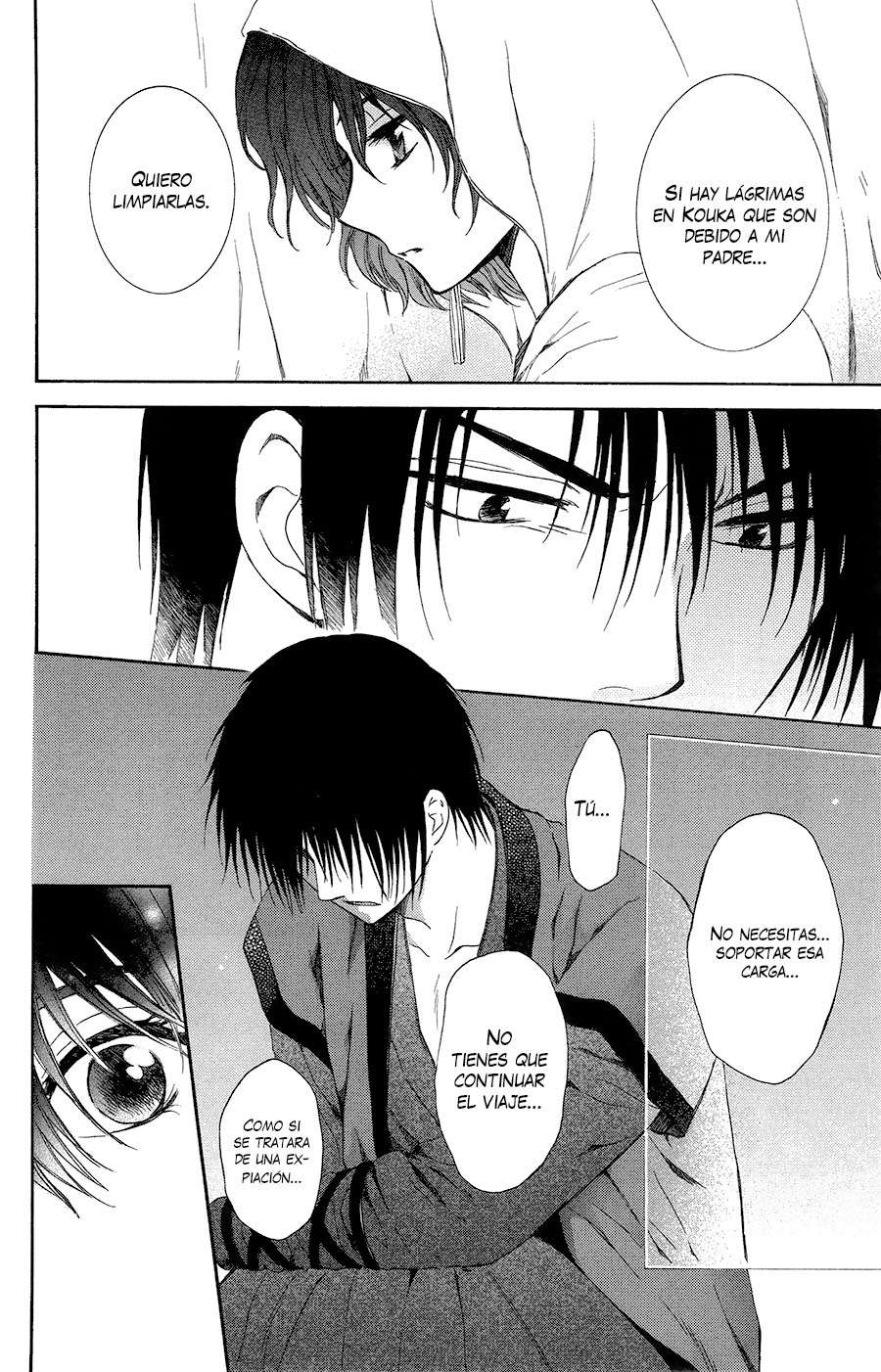Read Akatsuki No Yona Es Manga Online