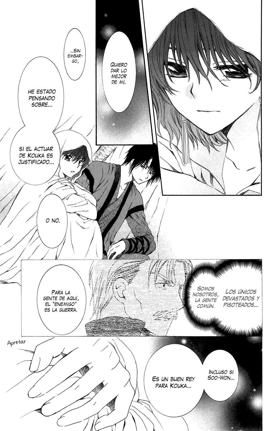 Read Akatsuki No Yona Es Manga Online