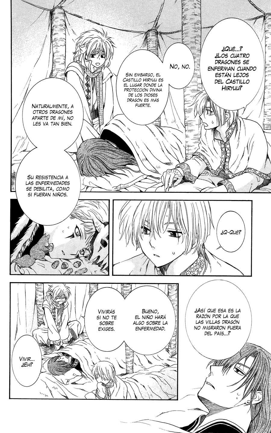 Read Akatsuki No Yona Es Manga Online