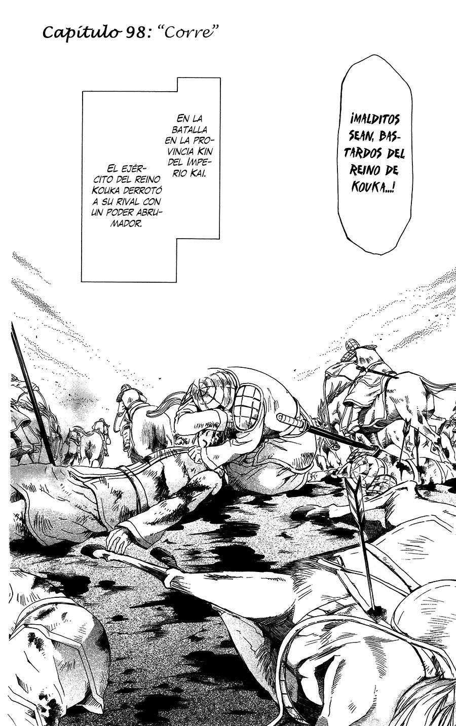 Read Akatsuki No Yona Es Manga Online
