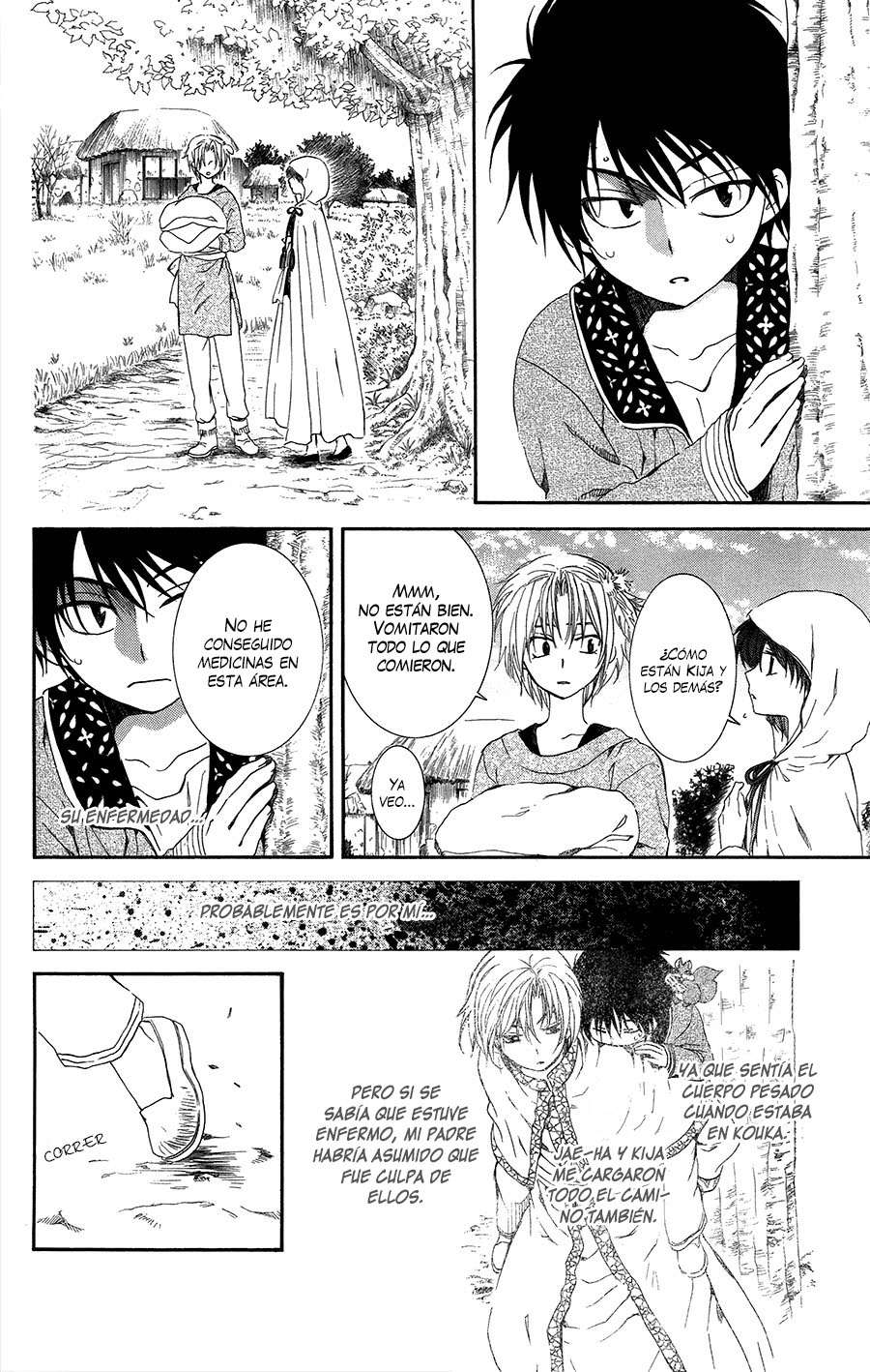 Read Akatsuki No Yona Es Manga Online