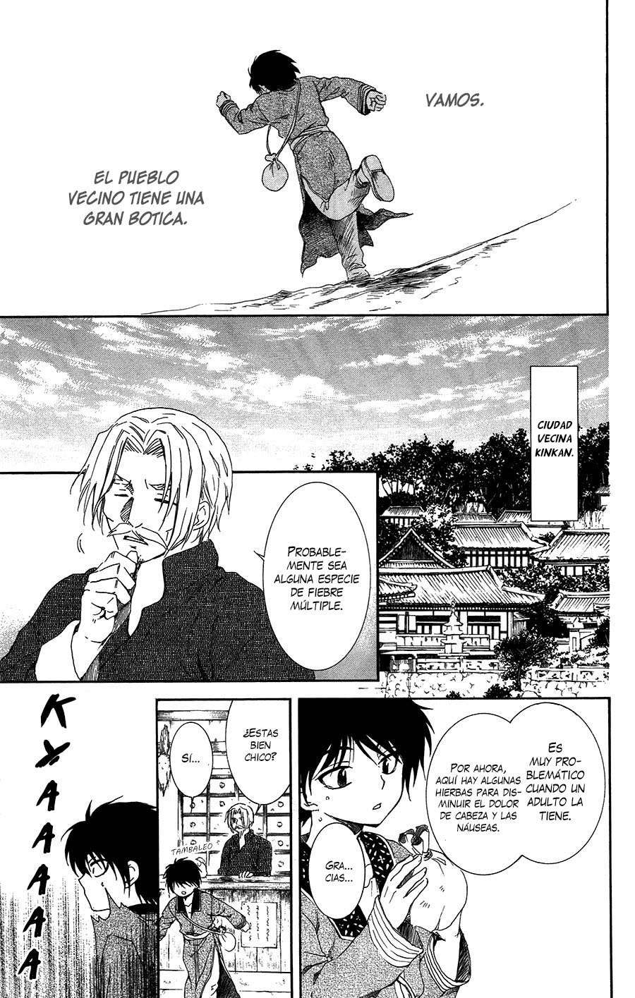 Read Akatsuki No Yona Es Manga Online