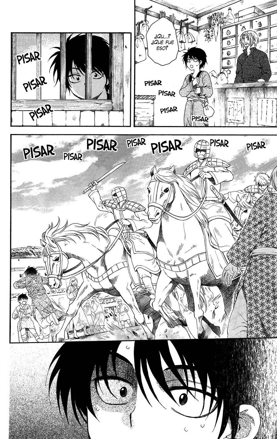 Read Akatsuki No Yona Es Manga Online