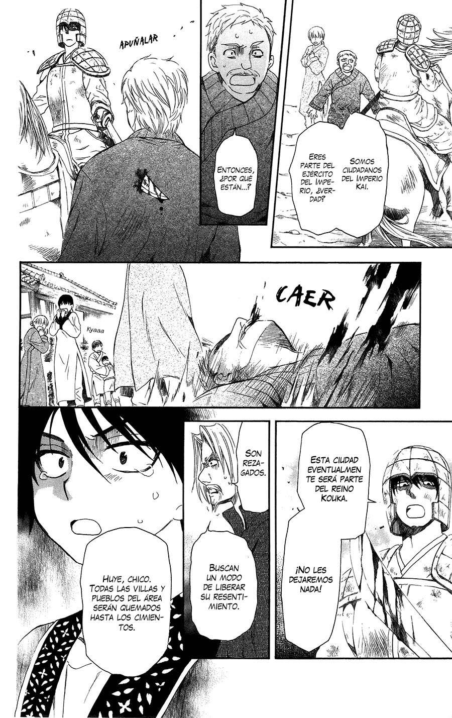 Read Akatsuki No Yona Es Manga Online